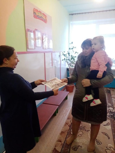Права и обязанности детей и родителей Права и обязанности детей и родителей.